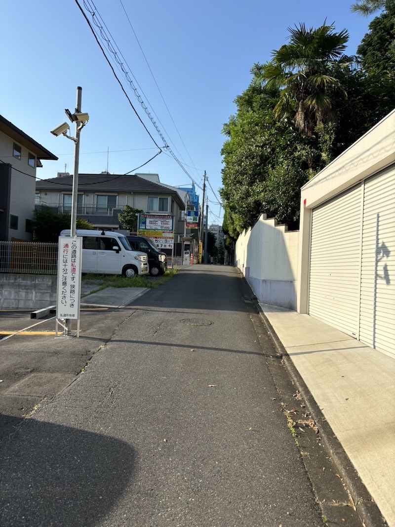 トリミングサロンWITH中野店の近隣のコインパーキング2