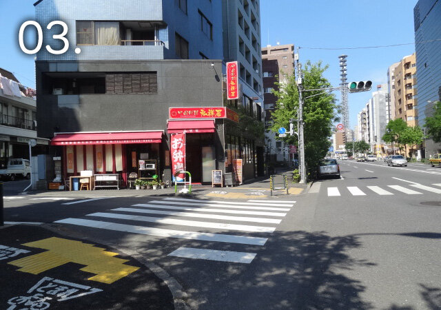 新宿方面からの道順3